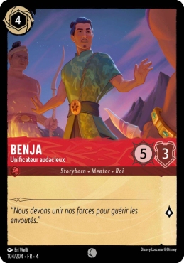 Benja - Unificateur audacieux
