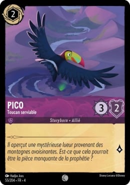 Pico - Toucan serviable