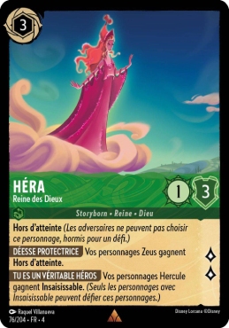 Héra - Reine des Dieux
