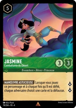 Jasmine - Combattante du Désert