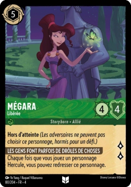 Mégara - Libérée