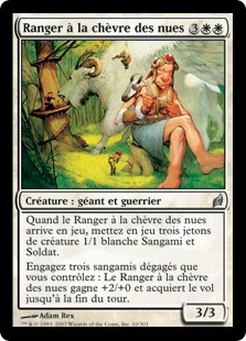 Ranger à la chèvre des nues