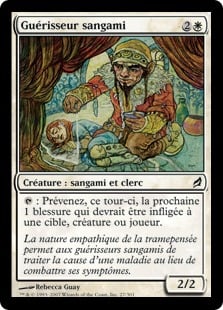 Guérisseur sangami