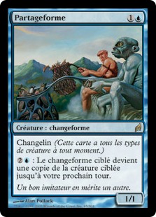 Partageforme