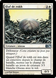 Oeuf de rokh