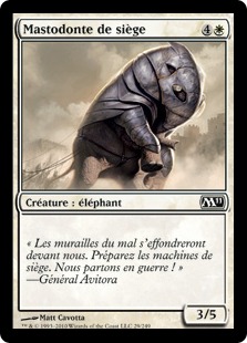 Mastodonte de siège