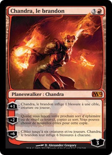 Chandra, le brandon