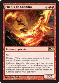 Phénix de Chandra