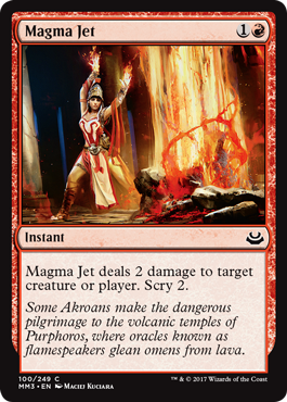 Jet de magma