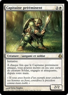 Capitaine prééminent