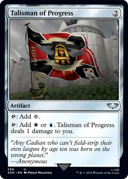 Talisman de progrès