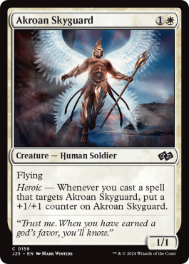 Gardeciel akroen