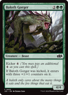 Avaleur baloth