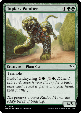 ** Topiary Panther