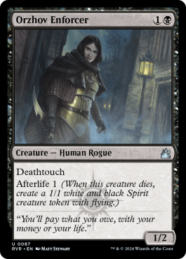 Argousin d'Orzhov