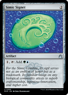 Cachet de Simic