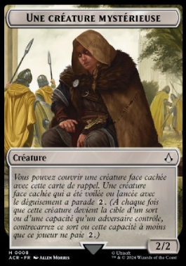 Une créature mystérieuse