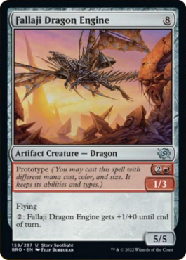 Dragon-machine fallaji