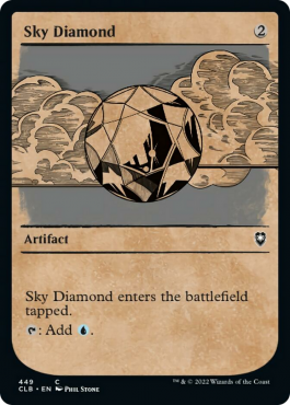 Diamant du ciel