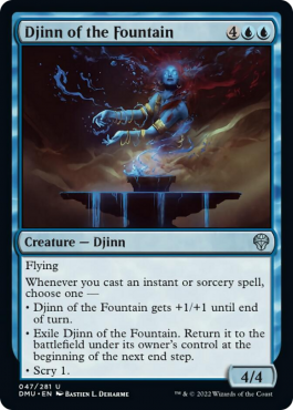 Djinn de la fontaine