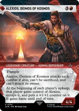 Alexios, Deimos de Kosmos