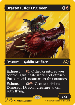 Ingénieure de draconautique