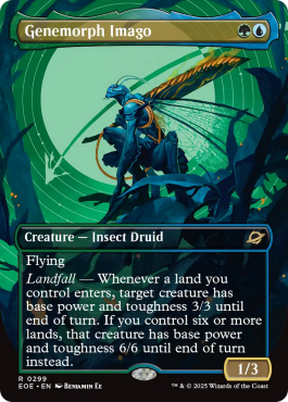 ** Genemorph Imago