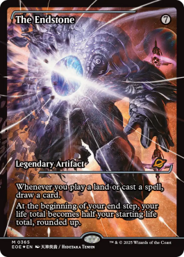 ** The Endstone