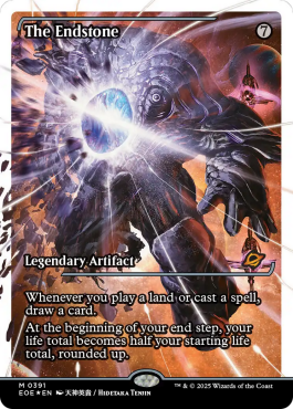** The Endstone