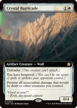 Barricade de cristal
