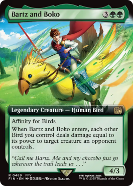 ** Bartz and Boko
