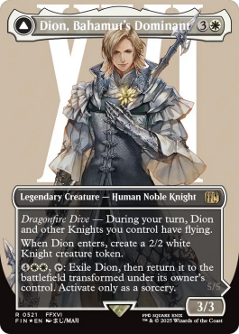 Dion, Émissaire de Bahamut / Bahamut, Primordial de la lumière