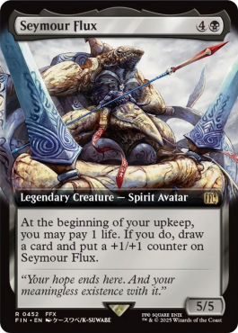 Seymour sublimé
