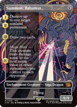 ** Summon: Bahamut