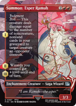 ** Summon: Esper Ramuh