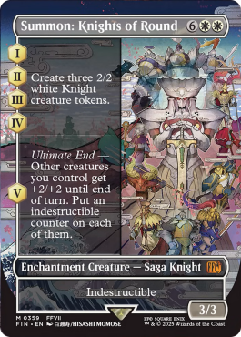 ** Summon: Knights of Round