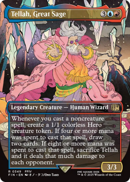 Tellah, grand sage