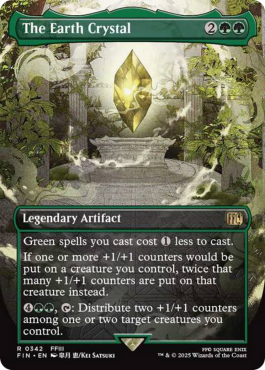 ** The Earth Crystal