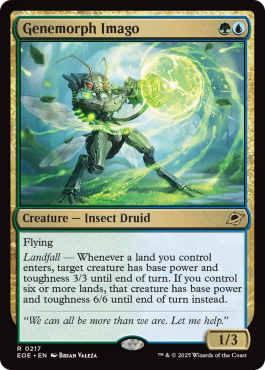 ** Genemorph Imago