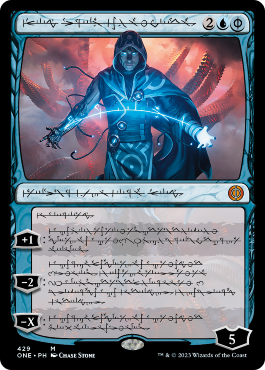 Jace, l'esprit perfectionné