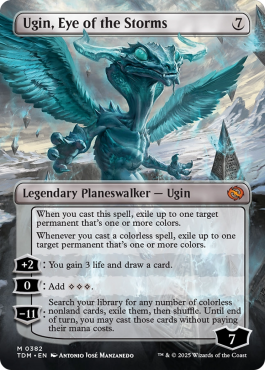 Ugin, l'Œil des tempêtes
