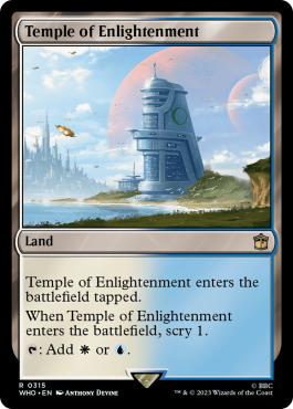 Temple de l'illumination
