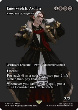 K'rrik, fils de Yaugzebul