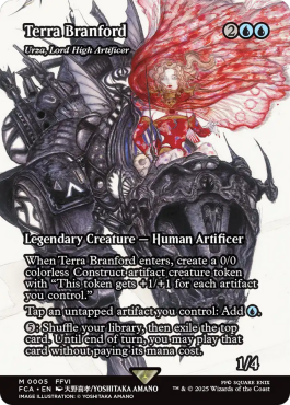 Urza, seigneur grand-artificier