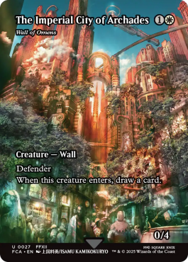 Mur d'augures
