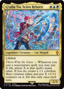 G'raha Tia, voyageur entre les dimensions
