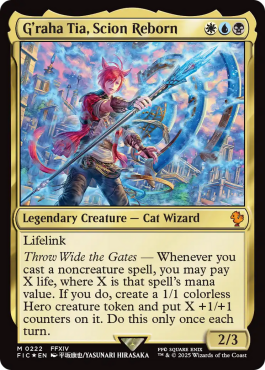 G'raha Tia, voyageur entre les dimensions