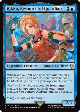 Rikku, gardienne ingénieuse