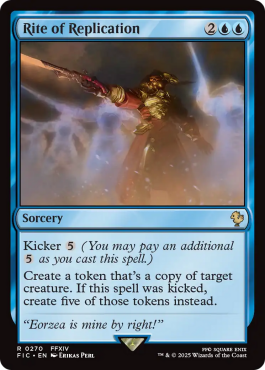 Rite de duplication