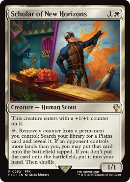 Érudit des nouveaux horizons
